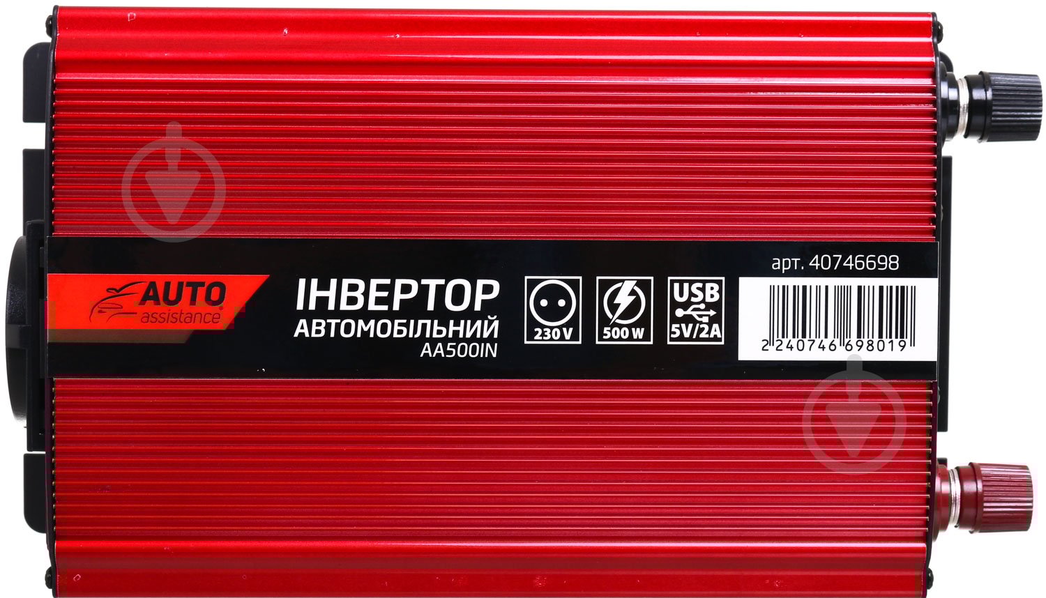 Инвертор Auto Assistance 500Вт - фото 3 Инвертор Auto Assistance 500Вт - фото 3