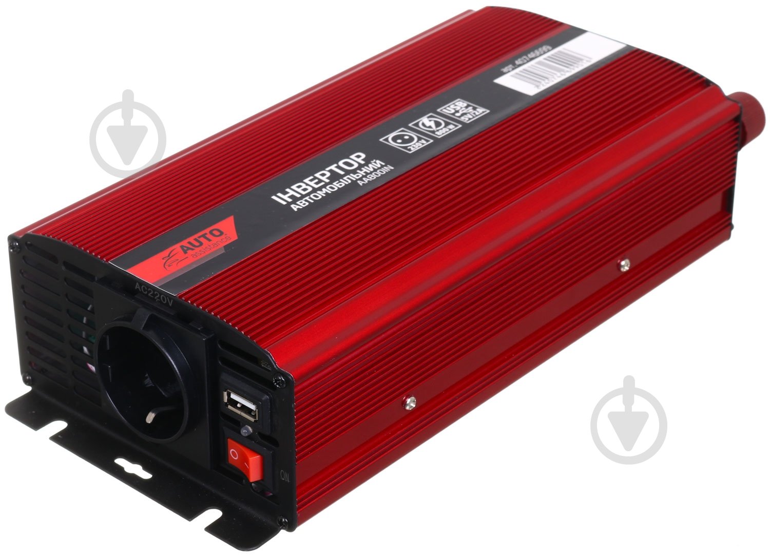 Инвертор Auto Assistance 800 Вт - фото 1