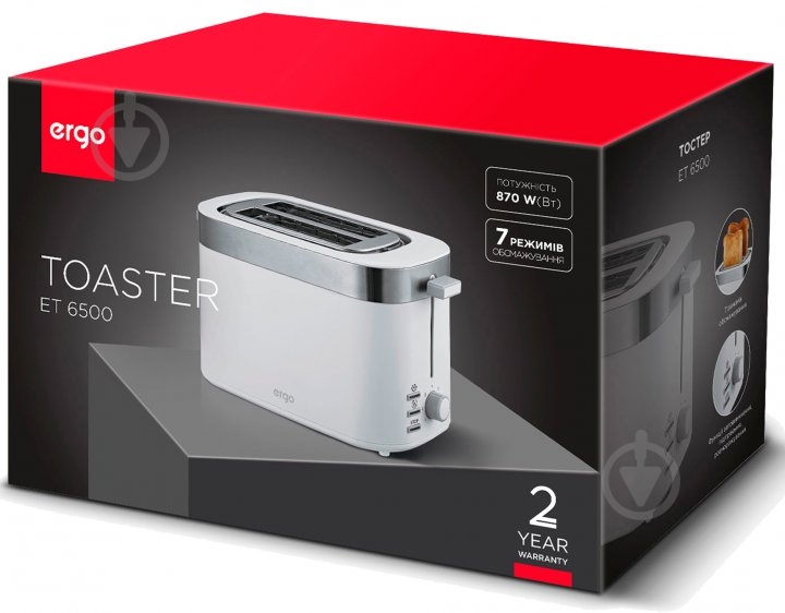Тостер Ergo ЕТ 6500 - фото 10