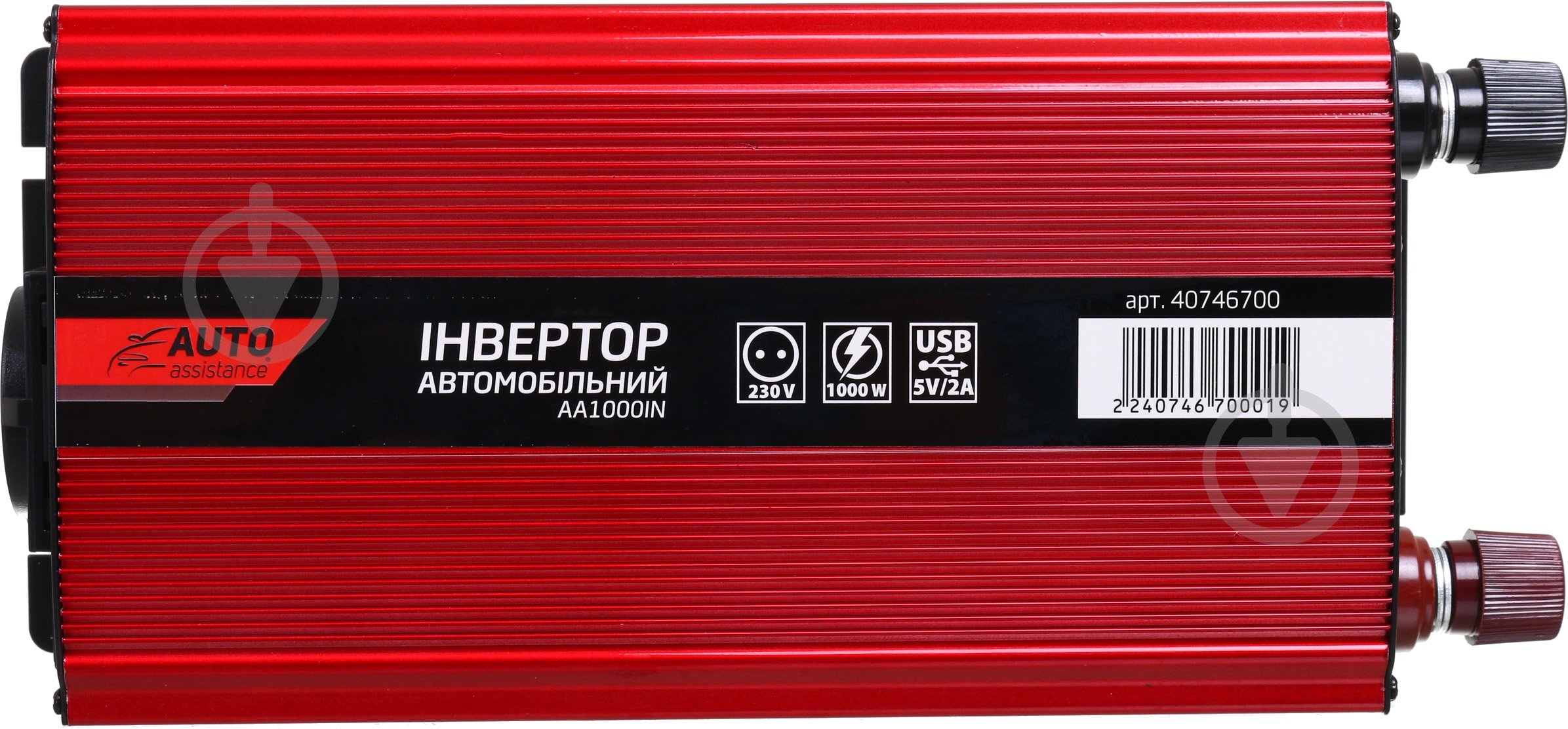 Инвертор Auto Assistance AA1000IN Auto Assistance 1000 Вт - фото 1