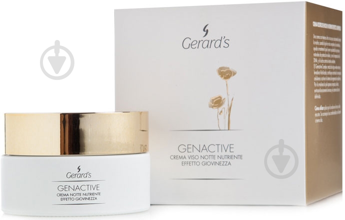 Крем для лица ночной Gerard’s Genactive Night Cream 50 мл - фото 1 Крем для лица ночной Gerard’s Genactive Night Cream 50 мл - фото 1