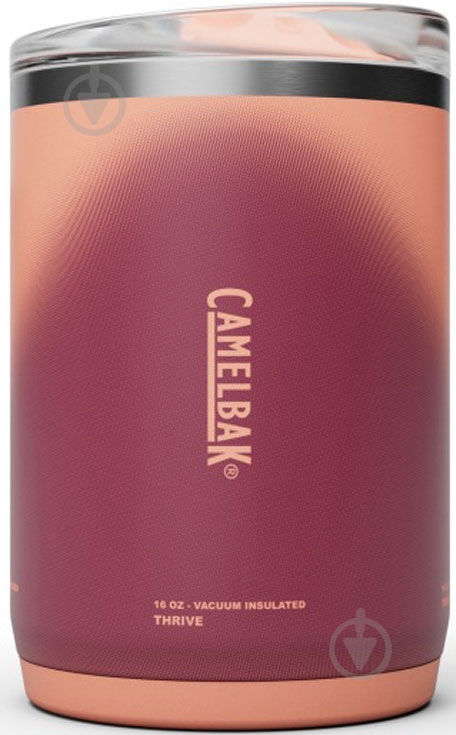 Термочашка Camelbak 146 мм 0,47 л Thrive Mug C2984/202050 - фото 2