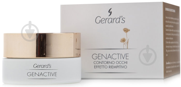 Крем под глаза день-ночь Gerard’s Genactive Eyes Cream 15 мл - фото 1