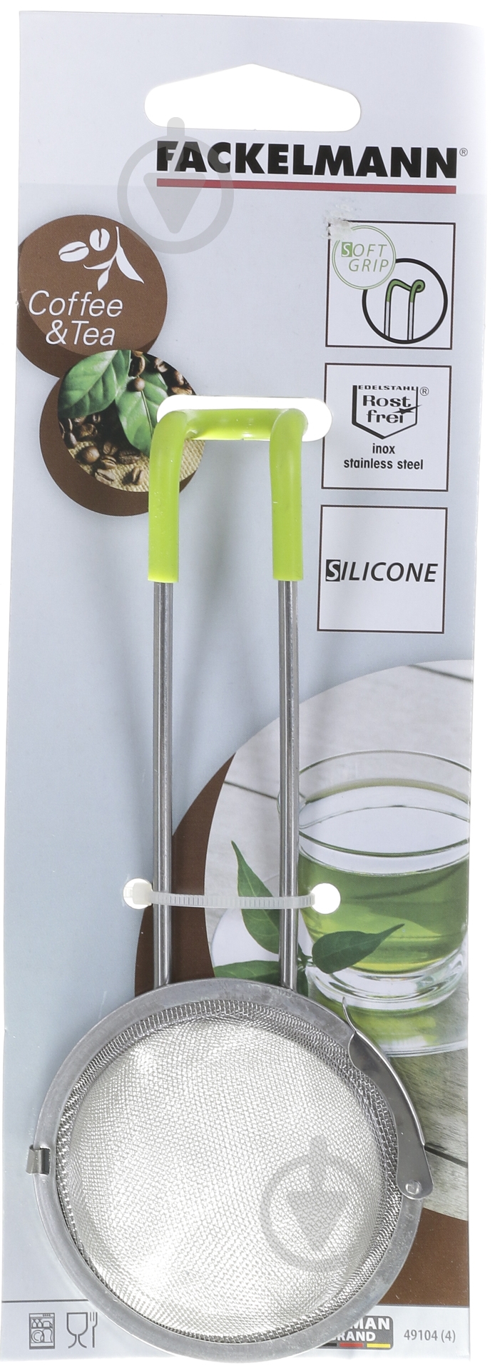 Ситечко для чаю Fackelmann 49104 - фото 3 Ситечко для чаю Fackelmann 49104 - фото 3