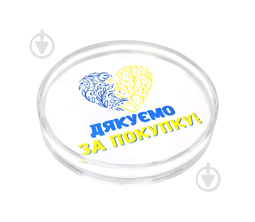Монетниця Монетниця РОНДО - фото 3 Монетниця Монетниця РОНДО - фото 3