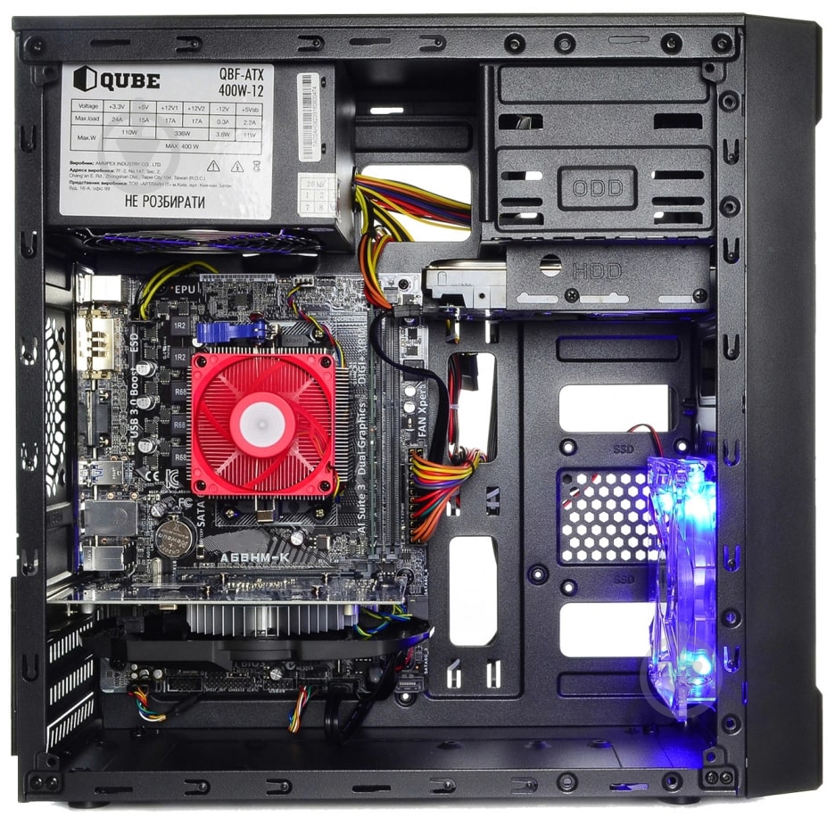 Компьютер Artline Home H52 (H52v05Win) black - фото 4 Компьютер Artline Home H52 (H52v05Win) black - фото 4