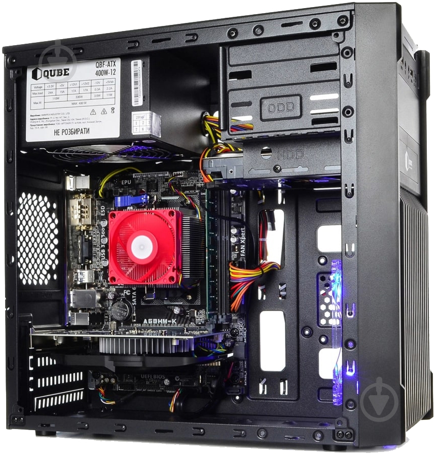Компьютер Artline Home H52 (H52v05Win) black - фото 6 Компьютер Artline Home H52 (H52v05Win) black - фото 6