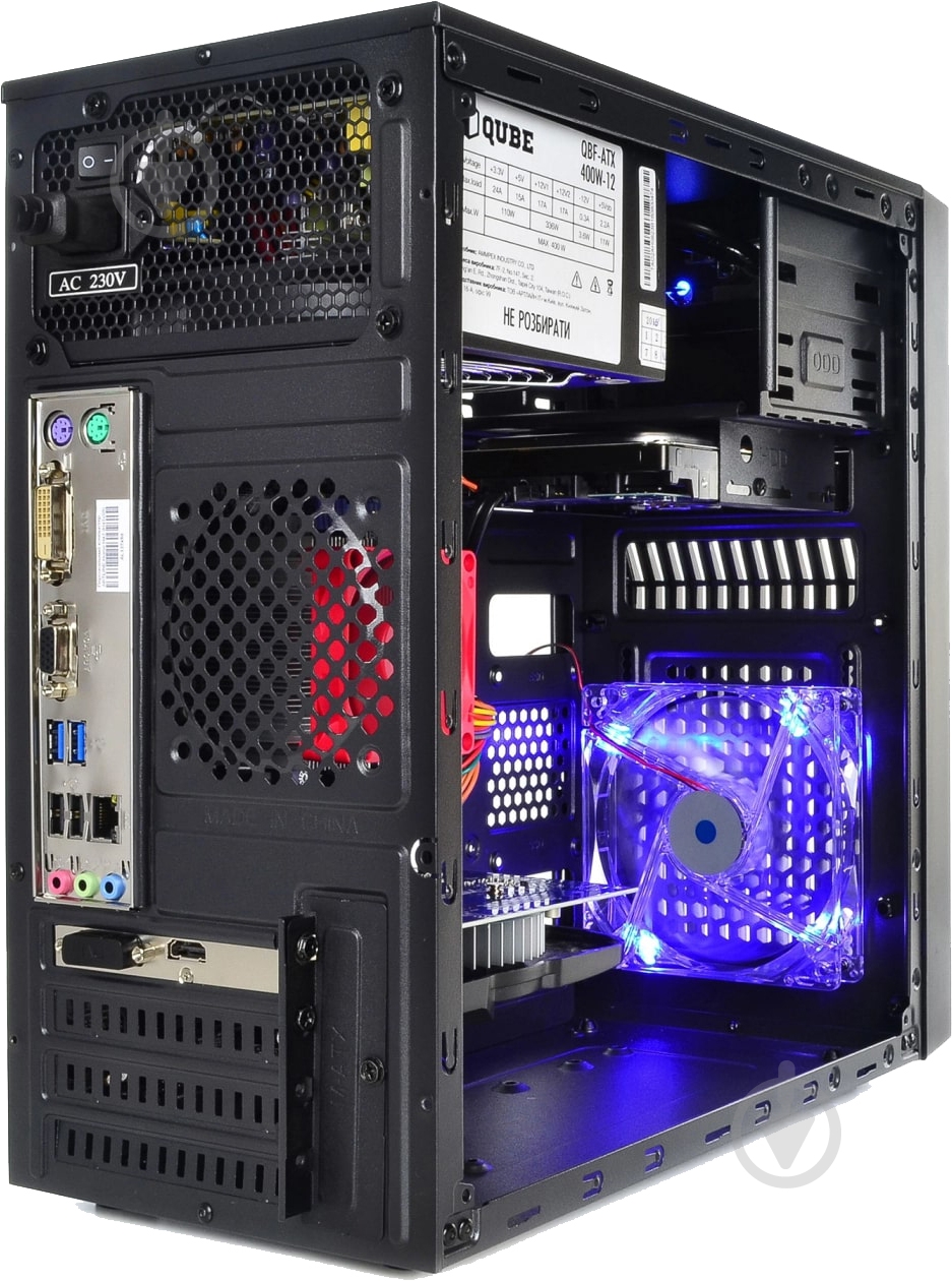 Компьютер Artline Home H52 (H52v05Win) black - фото 8 Компьютер Artline Home H52 (H52v05Win) black - фото 8