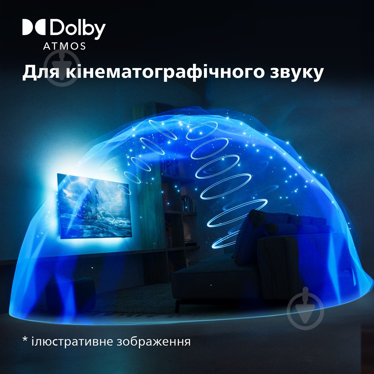 Телевизор Philips 75PUS8319/12 - фото 12