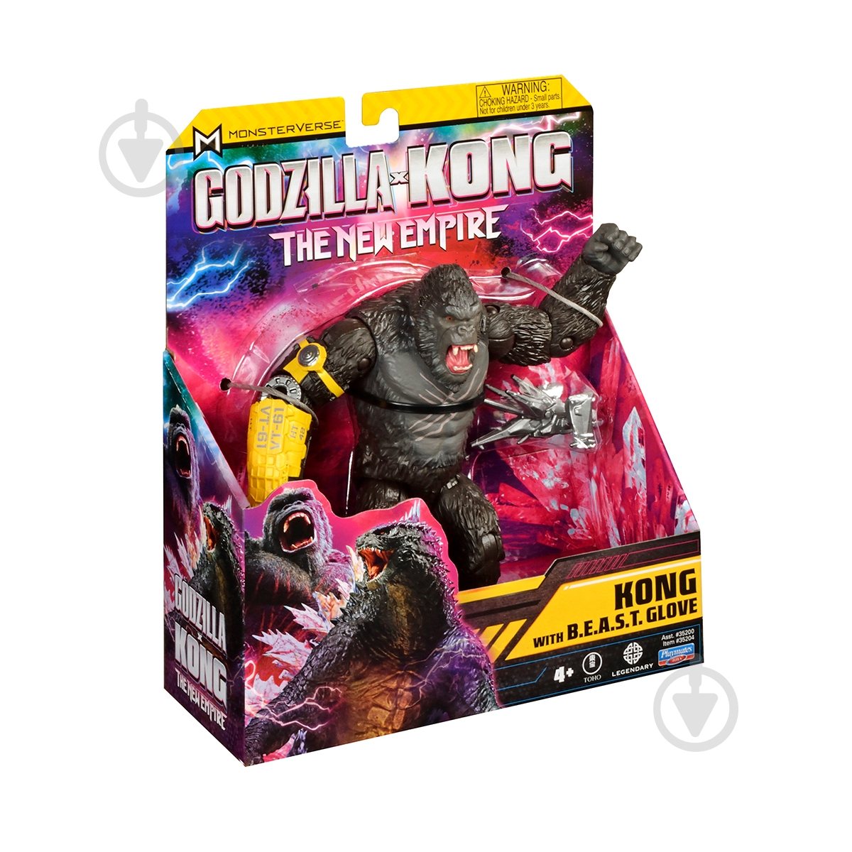 ᐉ Фигурка Godzilla vs. Kong Конг со стальной лапой 35204 • Купить