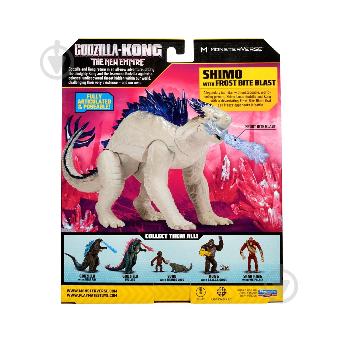 Фігурка Godzilla vs. Kong Шімо з крижаним диханням 35206 - фото 4 Фігурка Godzilla vs. Kong Шімо з крижаним диханням 35206 - фото 4