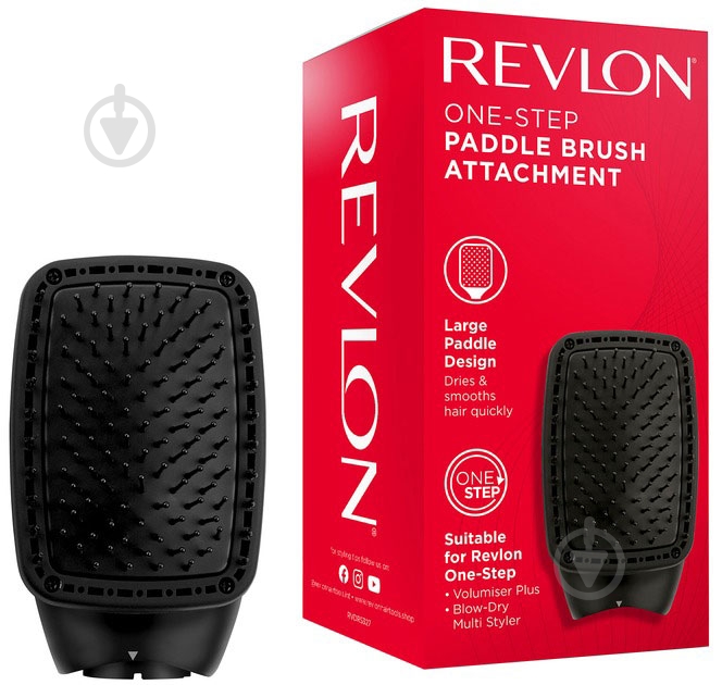 Насадка-щетка Revlon One-Step Paddle Brush (RVDR5327) - фото 1
