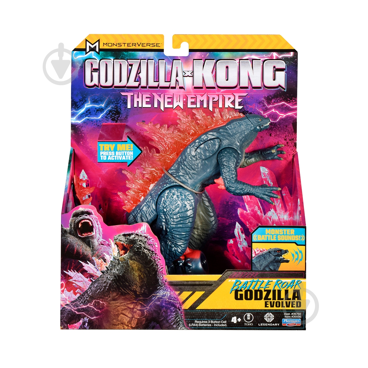 ᐉ Фігурка Godzilla vs. Kong Ґодзілла готова до бою (звук) 35506