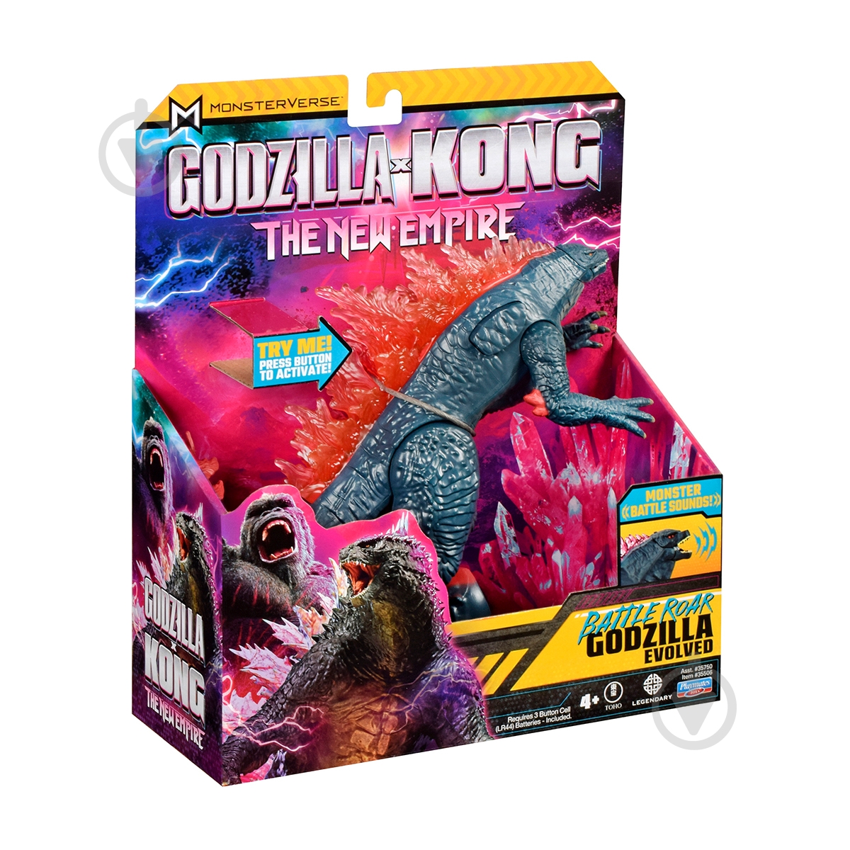 ᐉ Фигурка Godzilla vs. Kong Годзилла готова к бою (звук) 35506