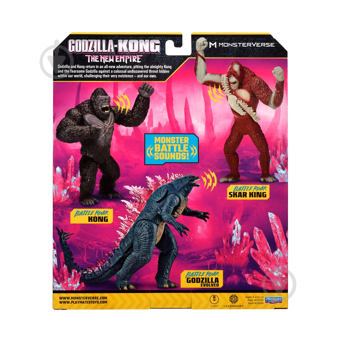 ᐉ Фигурка Godzilla vs. Kong Годзилла готова к бою (звук) 35506