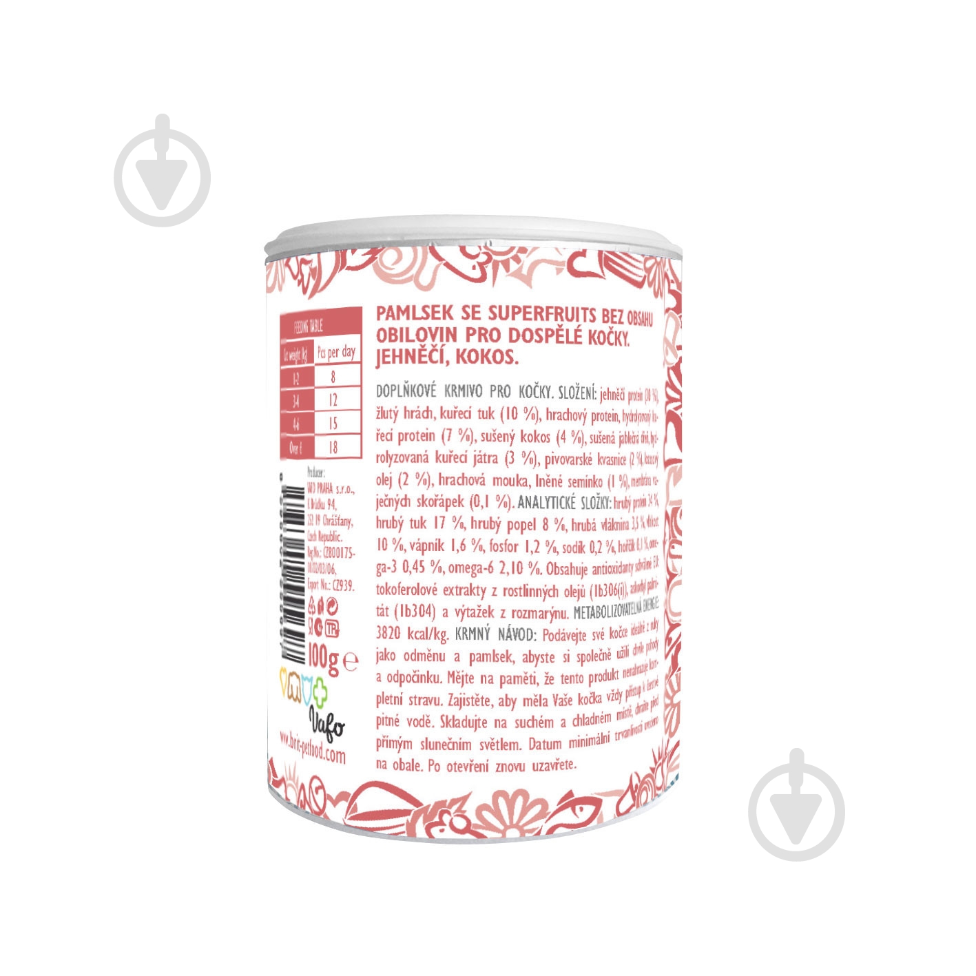 Ласощі Brit Care Snack Superfruits Lamb ягня 100 г - фото 3 Ласощі Brit Care Snack Superfruits Lamb ягня 100 г - фото 3