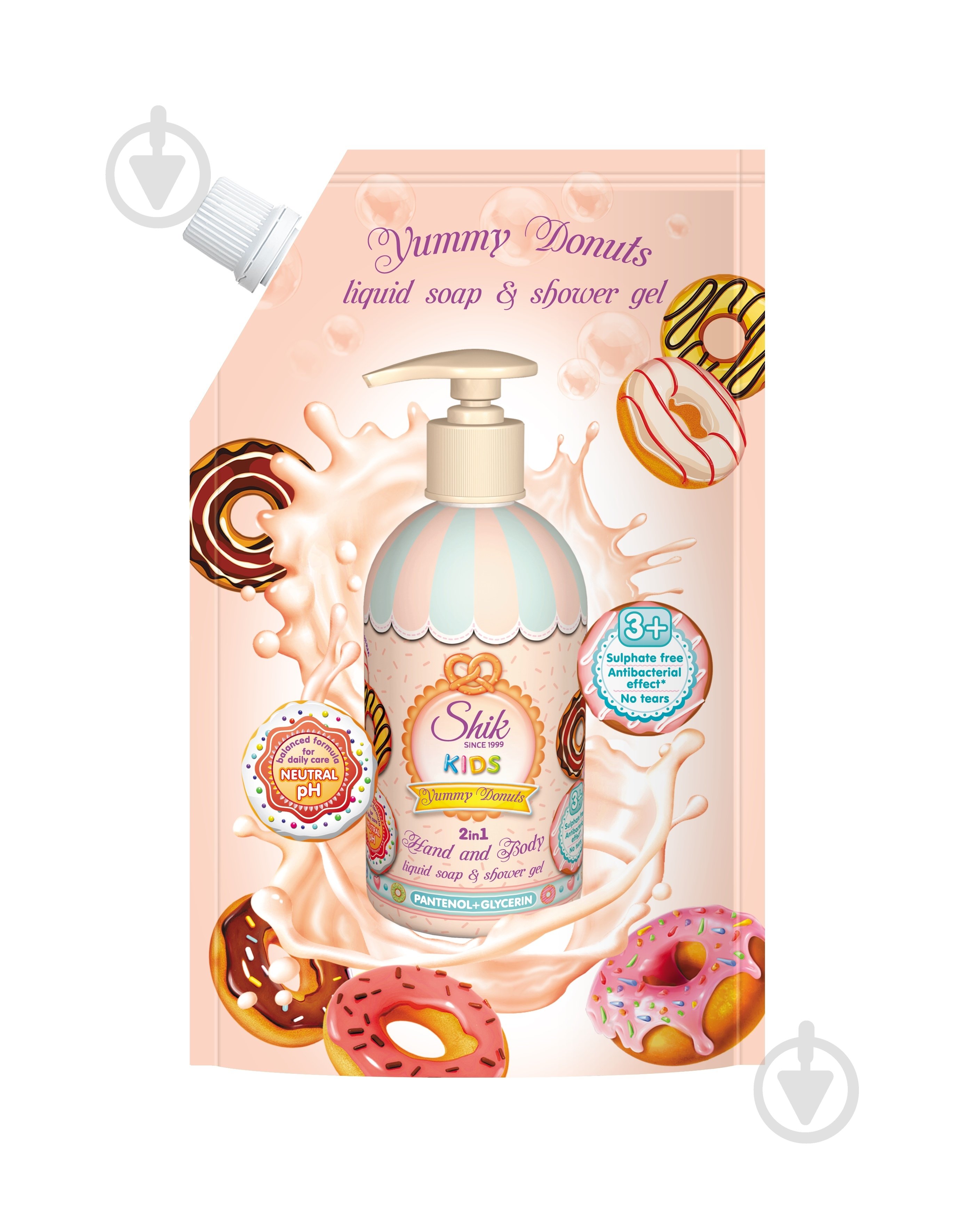 Мыло детское Shik KIDS YUMMY DONUTS 500 мл - фото 1