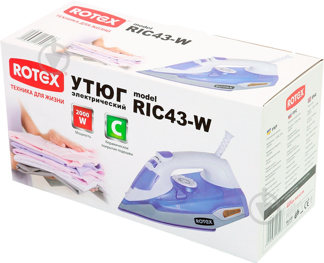 Утюг Rotex ROTEX RIC43-W - фото 3 Утюг Rotex ROTEX RIC43-W - фото 3