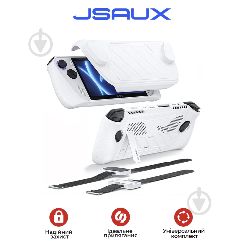 Чехол JSAUX ModCase для ROG Ally PC0109 White white - фото 2