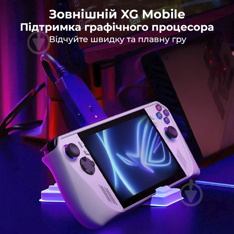 Чехол JSAUX ModCase для ROG Ally PC0109 White white - фото 11