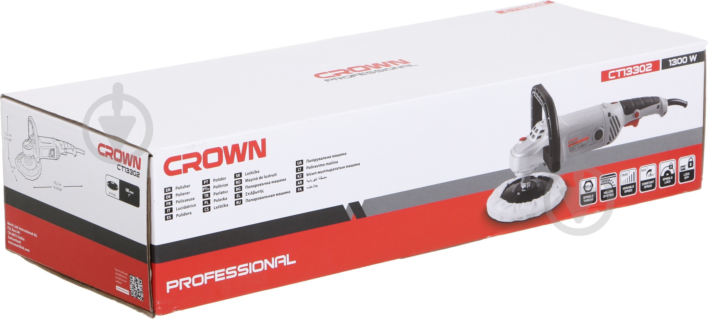 Полировальная машина Crown CT13302 - фото 6