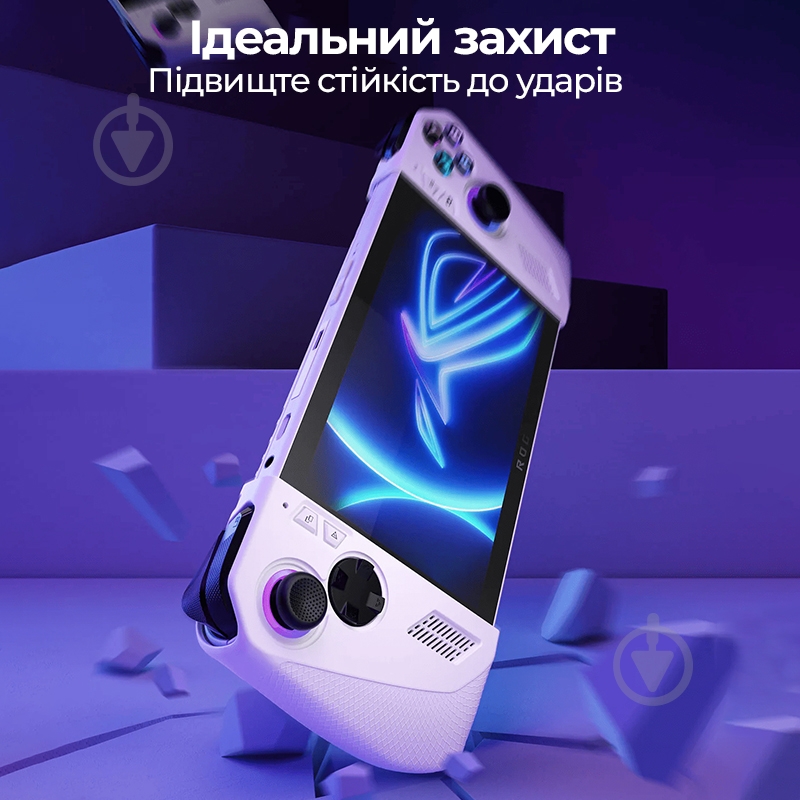 Накладки для геймпада JSAUX для ROG Ally PC0201 белый white - фото 5