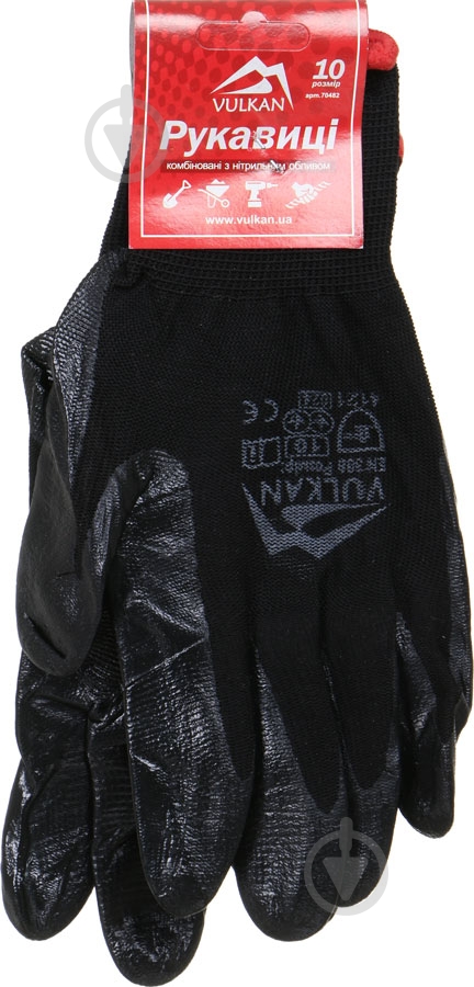 Перчатки Vulkan вампирки черные с покрытием латекс XL (10) 70482 - фото 4