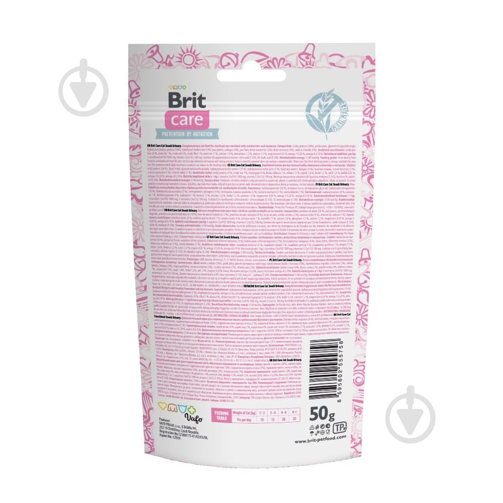 Лакомство Brit Care Snack Urinary с индейкой 50 г - фото 3