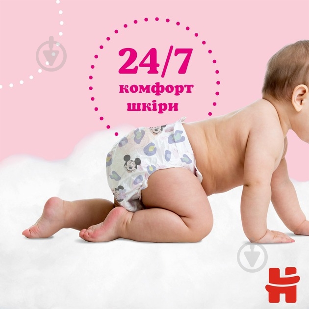 Підгузки-трусики Huggies Girl 4 9-14 кг 36 шт. - фото 18