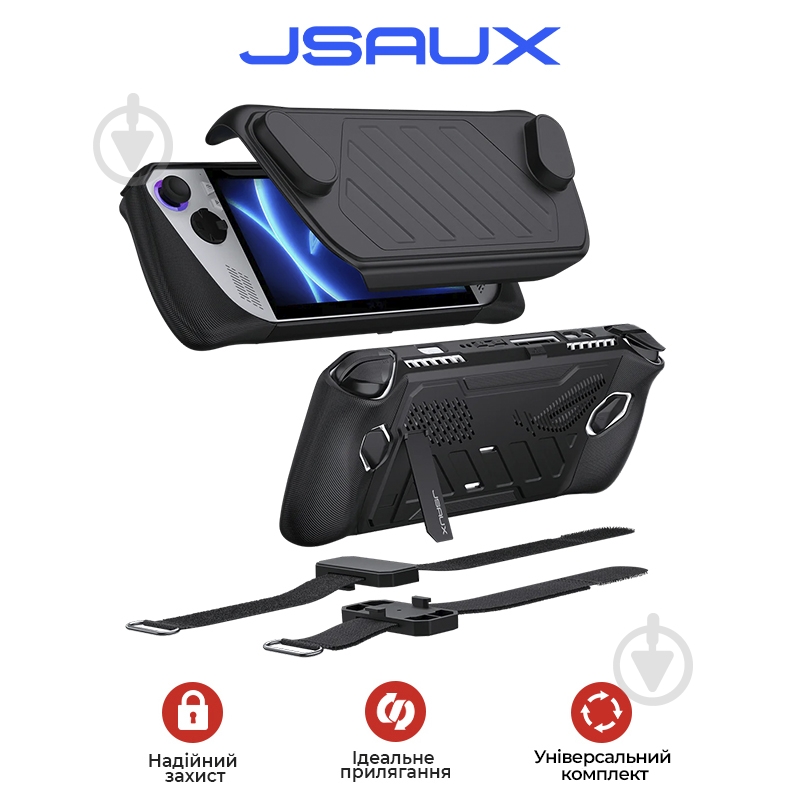 Чехол JSAUX ModCase для ROG Ally PC0109 Black (черный) black - фото 2