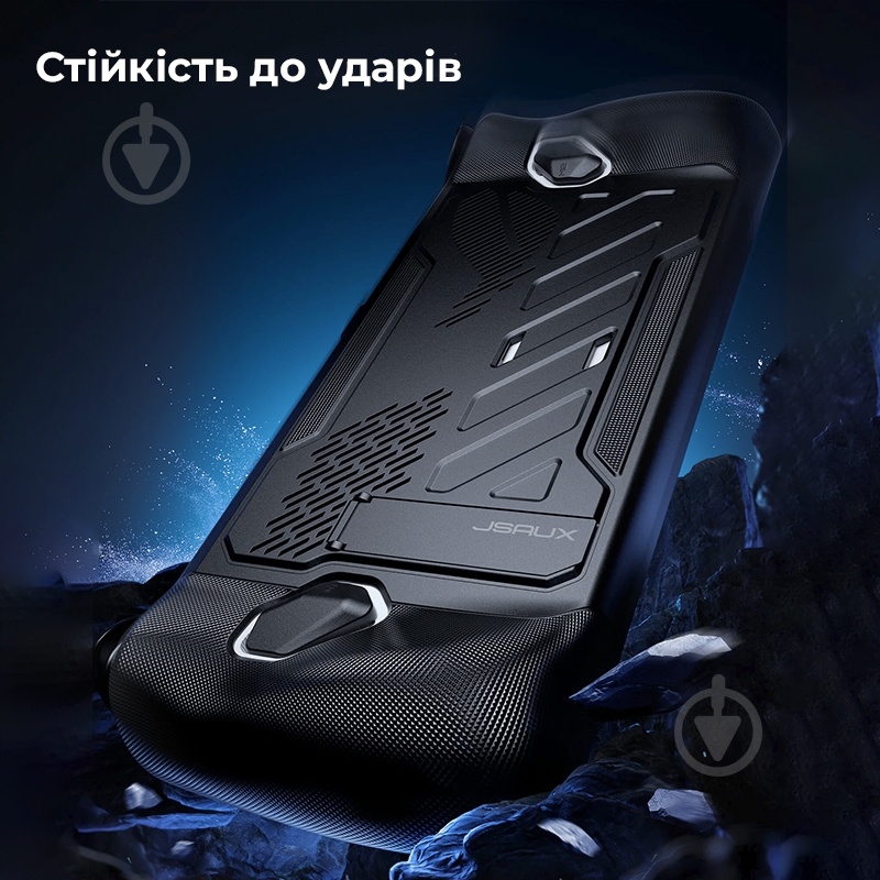 Чехол JSAUX ModCase для ROG Ally PC0109 Black (черный) black - фото 8