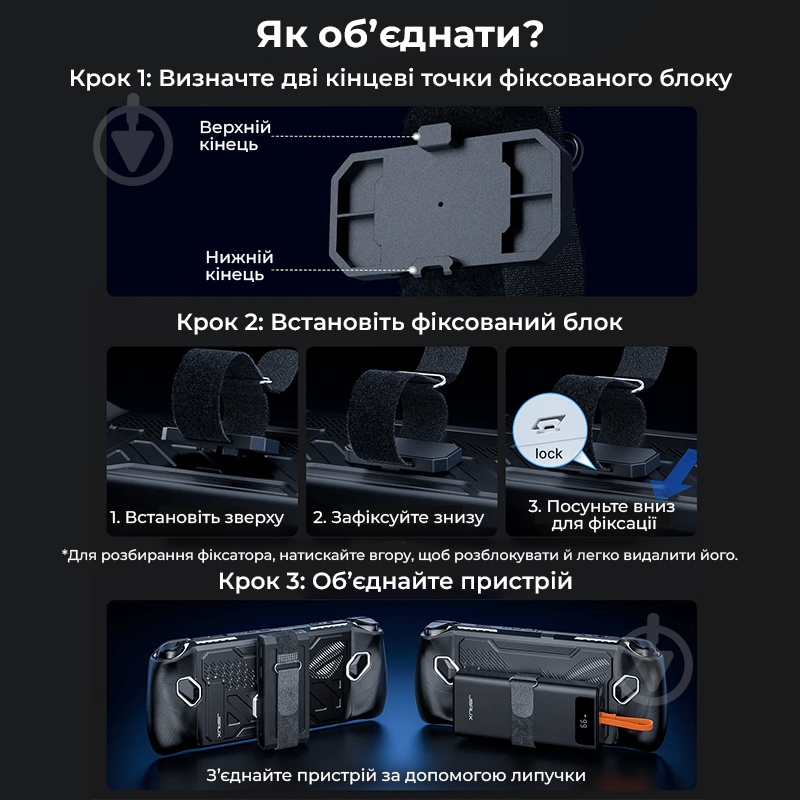 Чехол JSAUX ModCase для ROG Ally PC0109 Black (черный) black - фото 9
