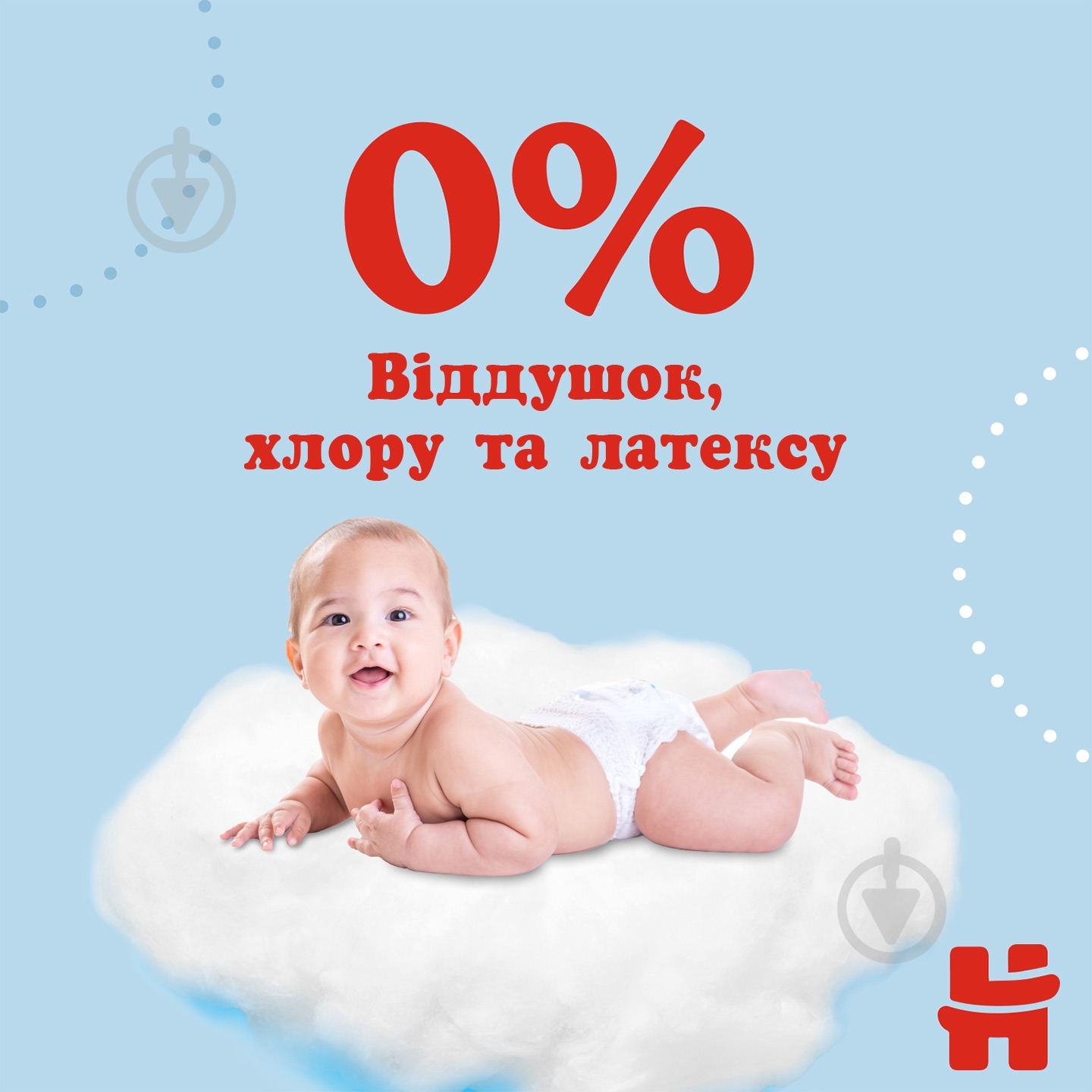 Підгузки-трусики Huggies Boy 5 12-17 кг 34 шт. - фото 14