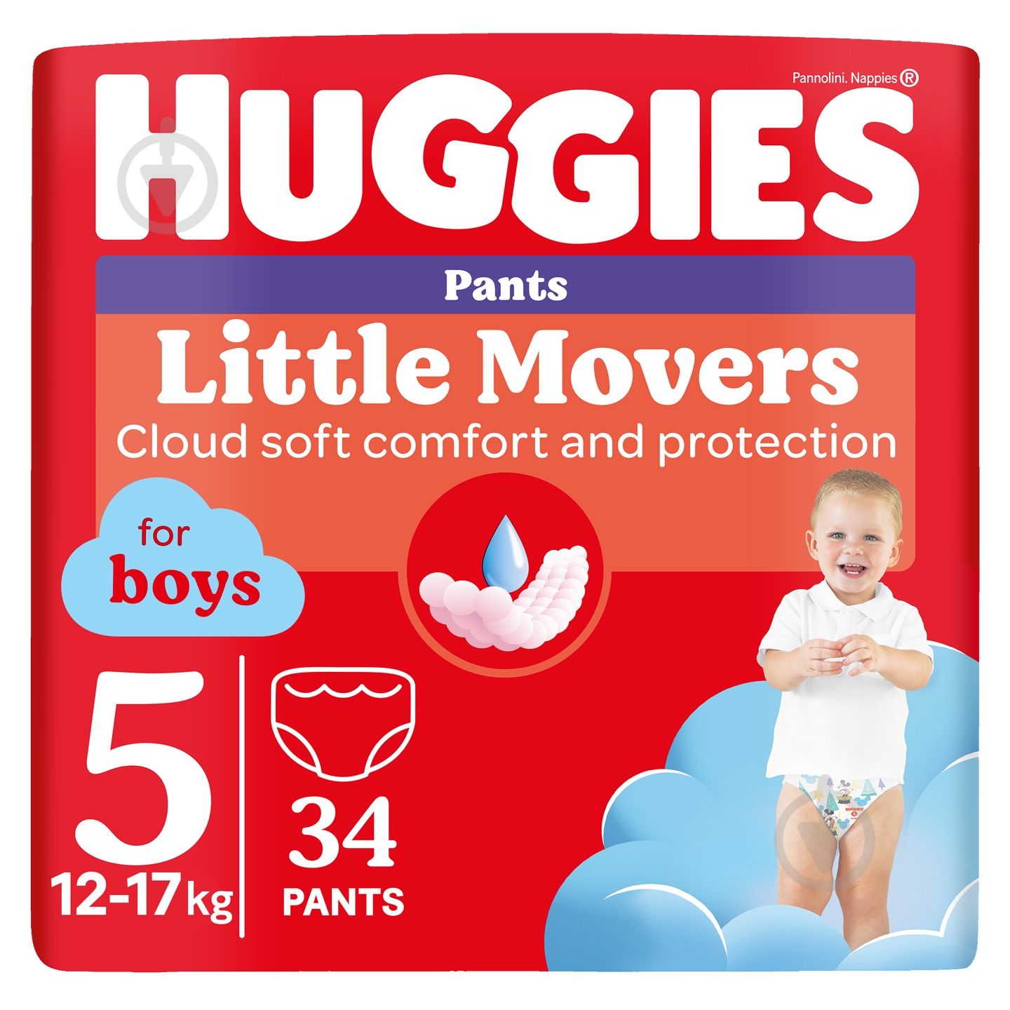 Підгузки-трусики Huggies Boy 5 12-17 кг 34 шт. - фото 1