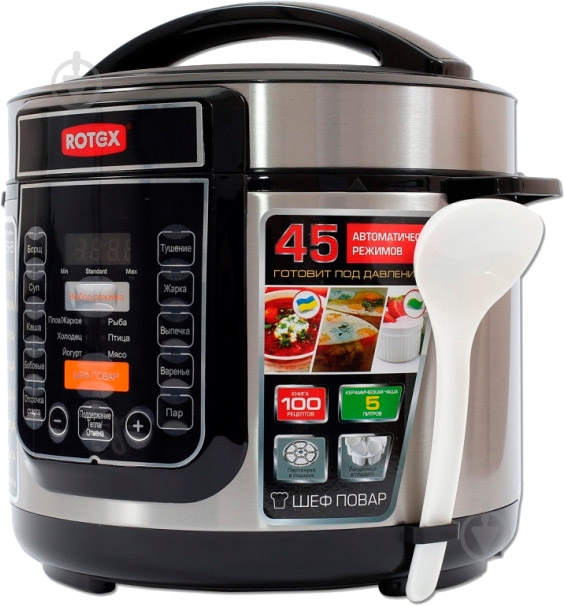 Мультиварка-скороварка Rotex REPC76-B - фото 10 Мультиварка-скороварка Rotex REPC76-B - фото 10