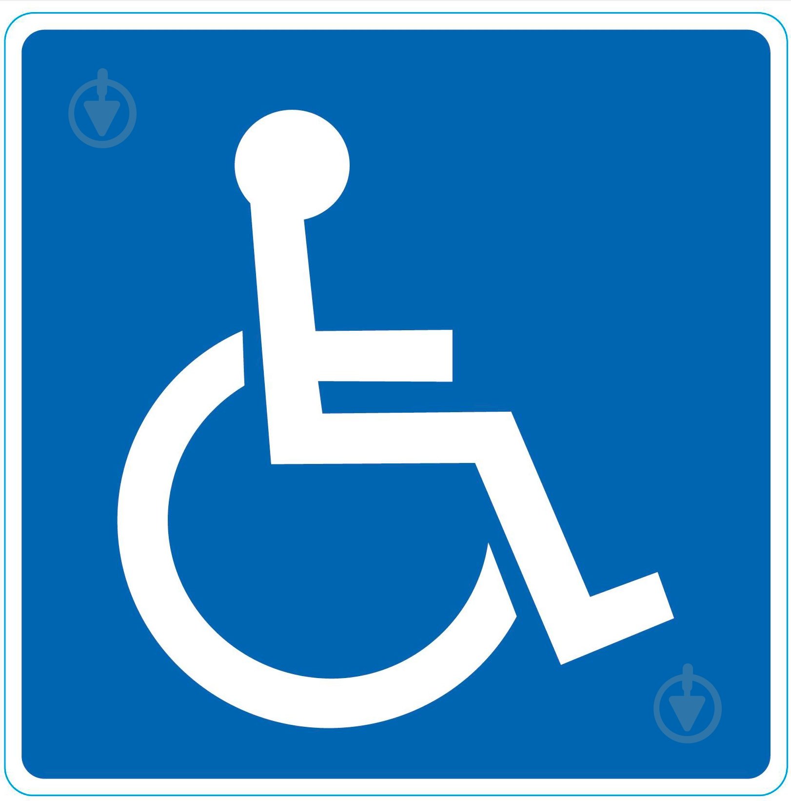 Наклейка MAXGROUP Инвалид NM-001 - фото 1