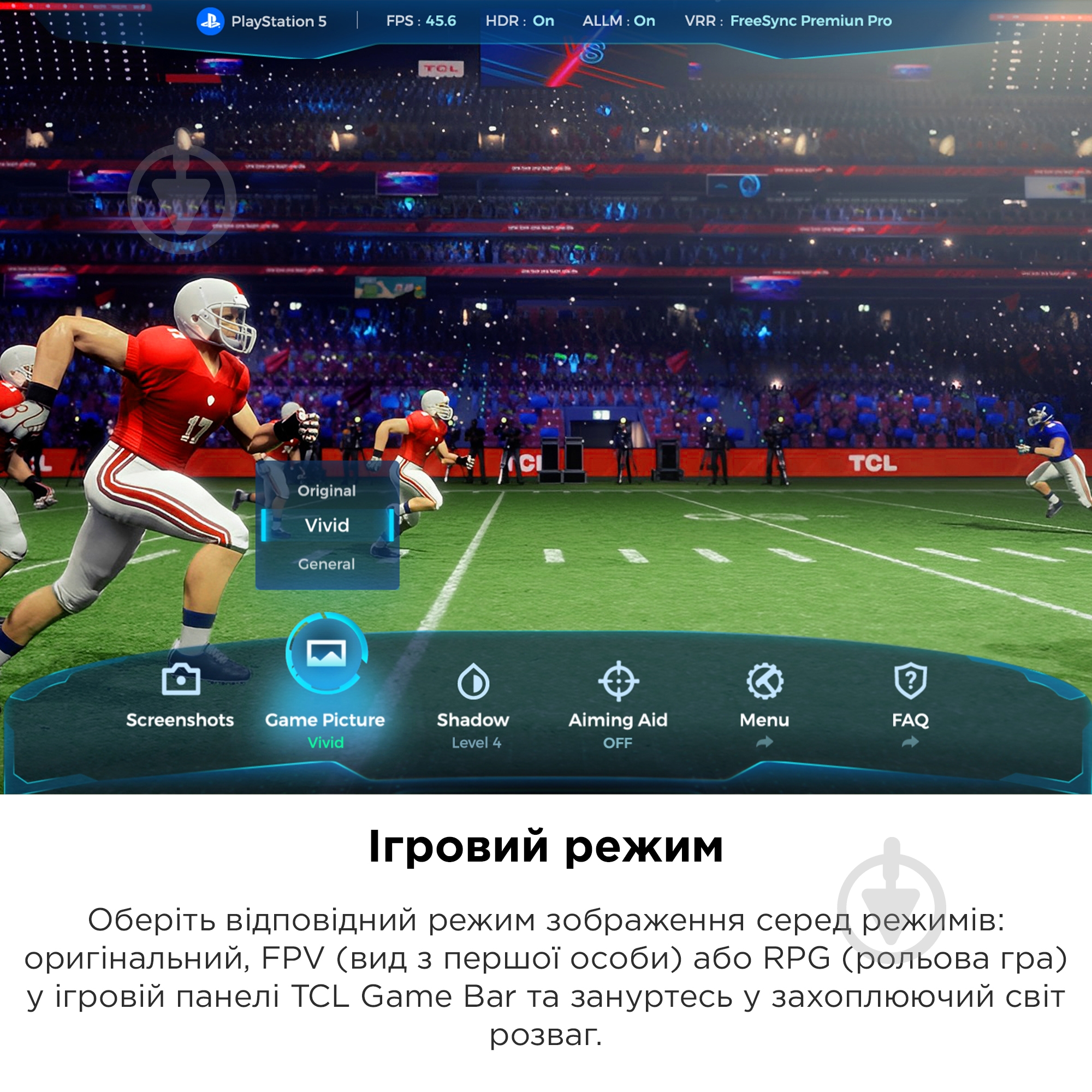 УЦЕНКА! Телевизор TCL 55C845 (УЦ №2449) - фото 9