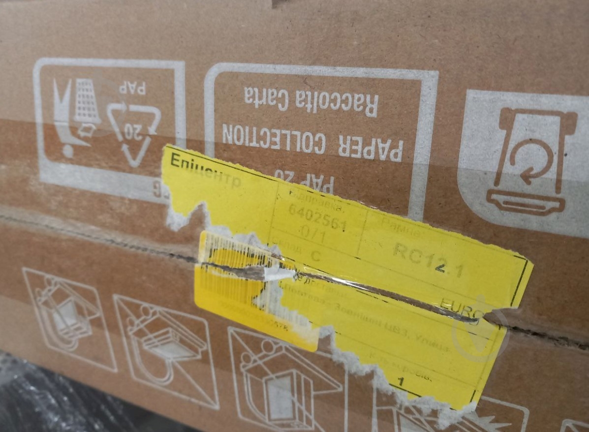 УЦЕНКА! Телевизор TCL 55C845 (УЦ №2449) - фото 26