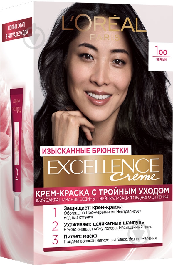 Крем-фарба для волосся L'Oreal Paris EXCELLENCE №100 чорний 48 мл - фото 1
