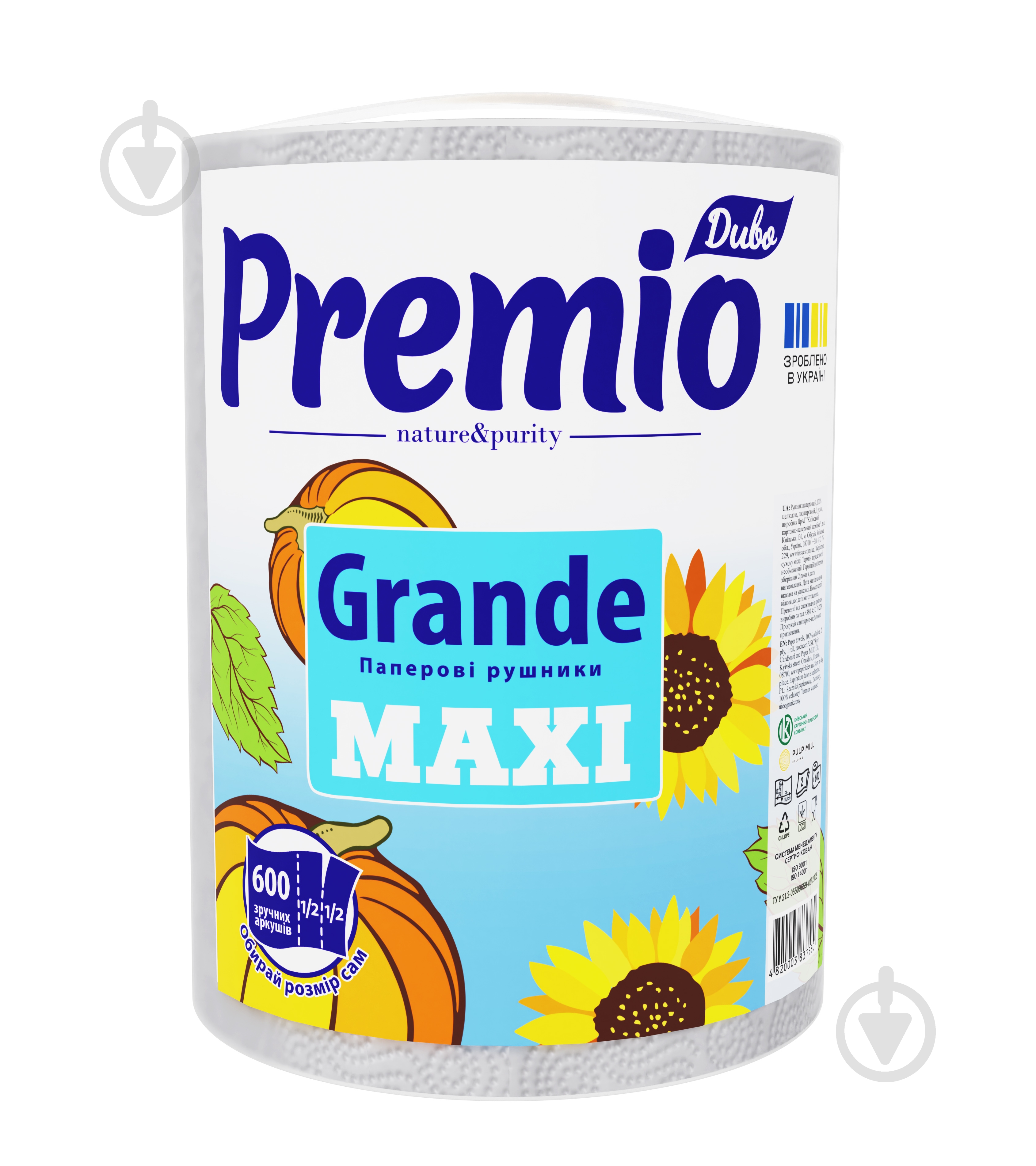 Паперові рушники Диво Premio GRANDE MAXI двошаровий - фото 1
