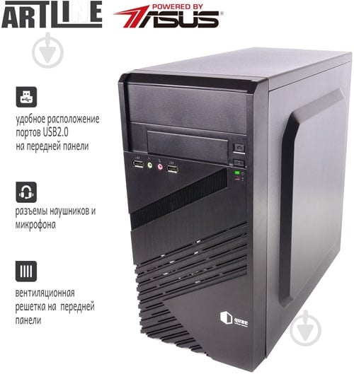 Компьютер персональный Artline Home (H25v17) black - фото 3