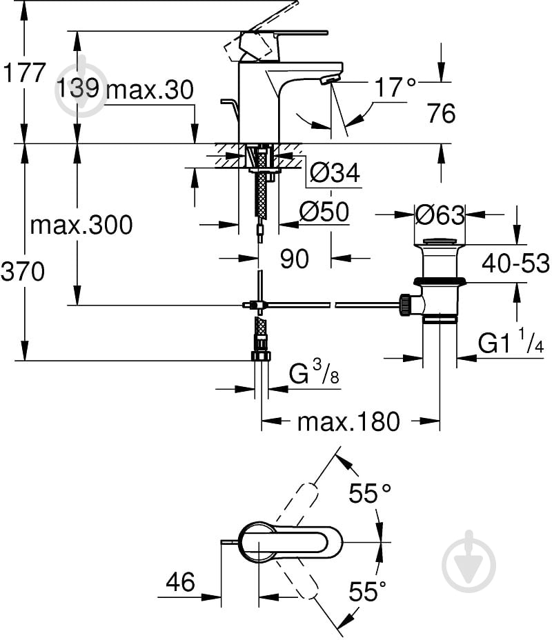 Смеситель для умывальника Grohe Get 32883 - фото 5 Смеситель для умывальника Grohe Get 32883 - фото 5