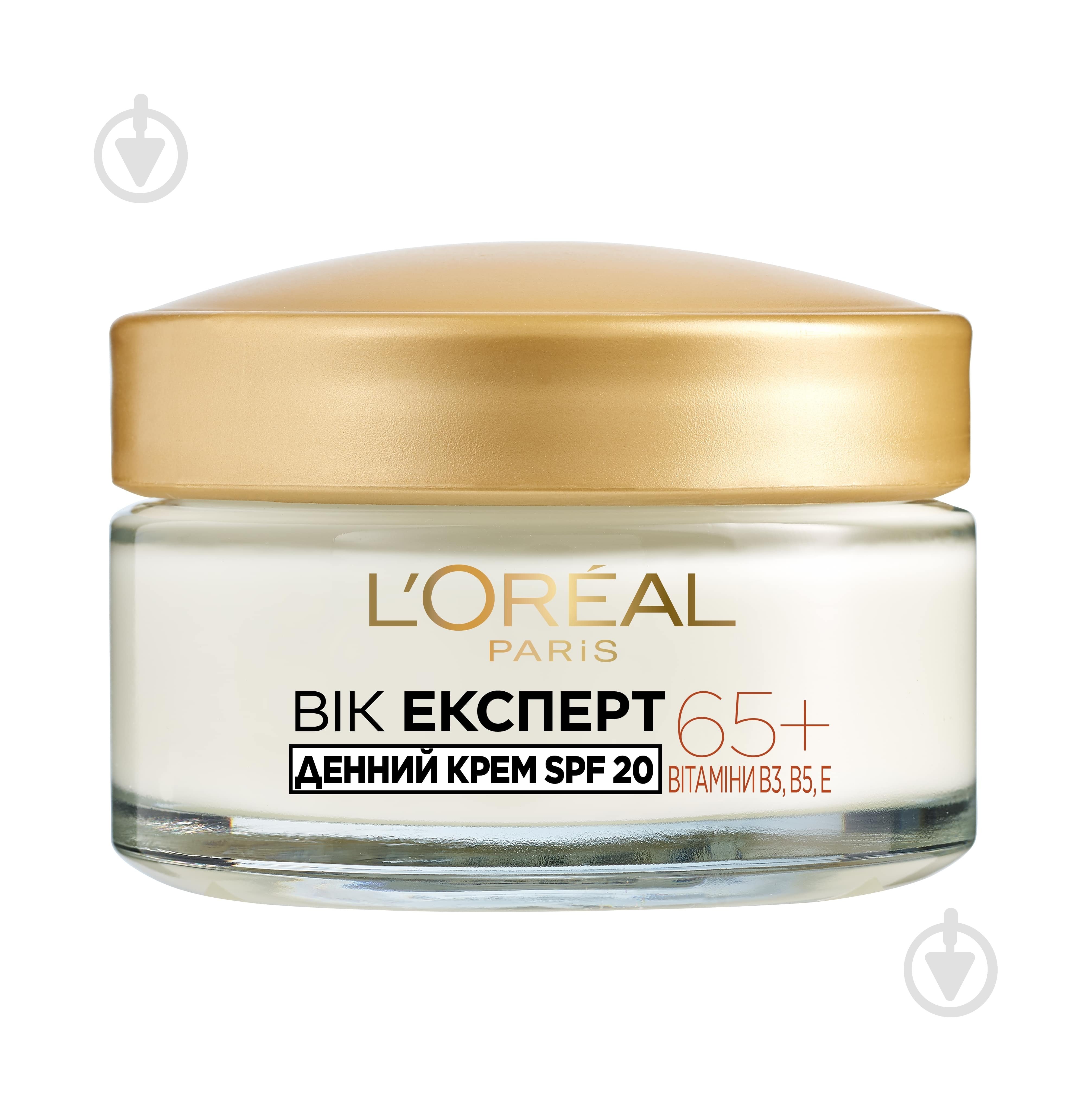 Крем для обличчя денний L'Oreal Paris Skin Expert 65+ 50 мл - фото 1
