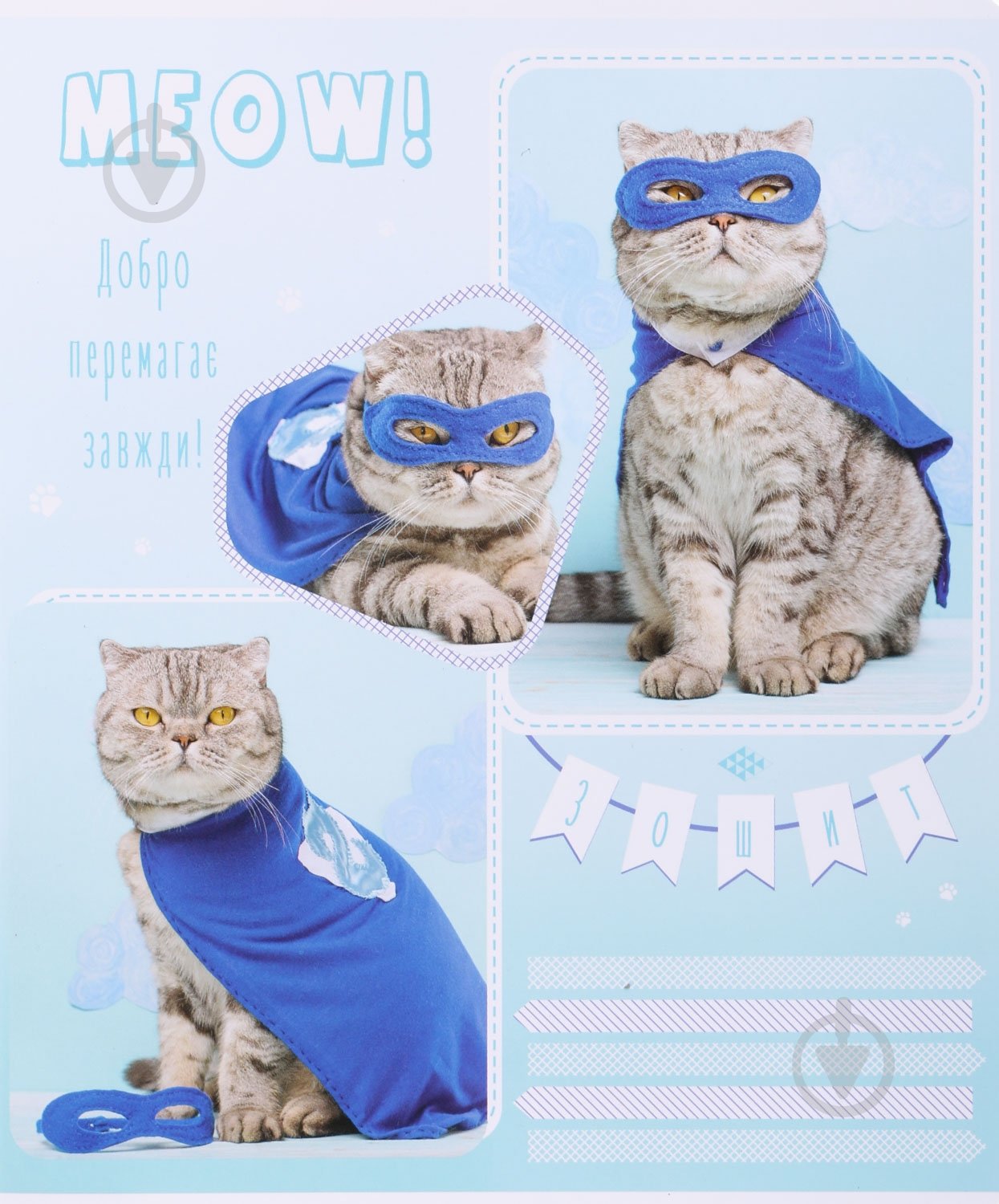 Зошит шкільний Tadward коса - фото 15 Зошит шкільний Tadward коса - фото 15