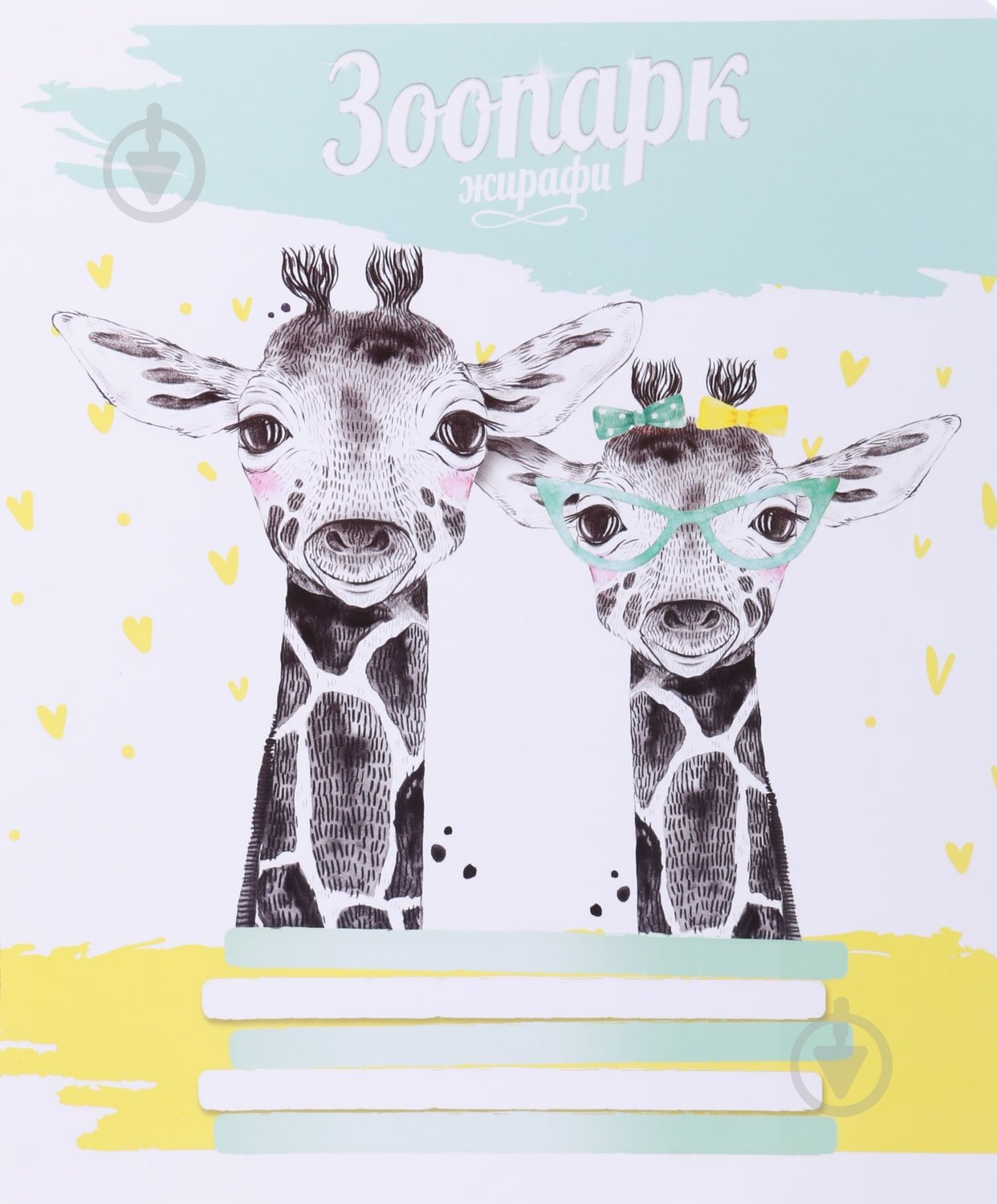 Зошит шкільний Tadward коса - фото 39 Зошит шкільний Tadward коса - фото 39