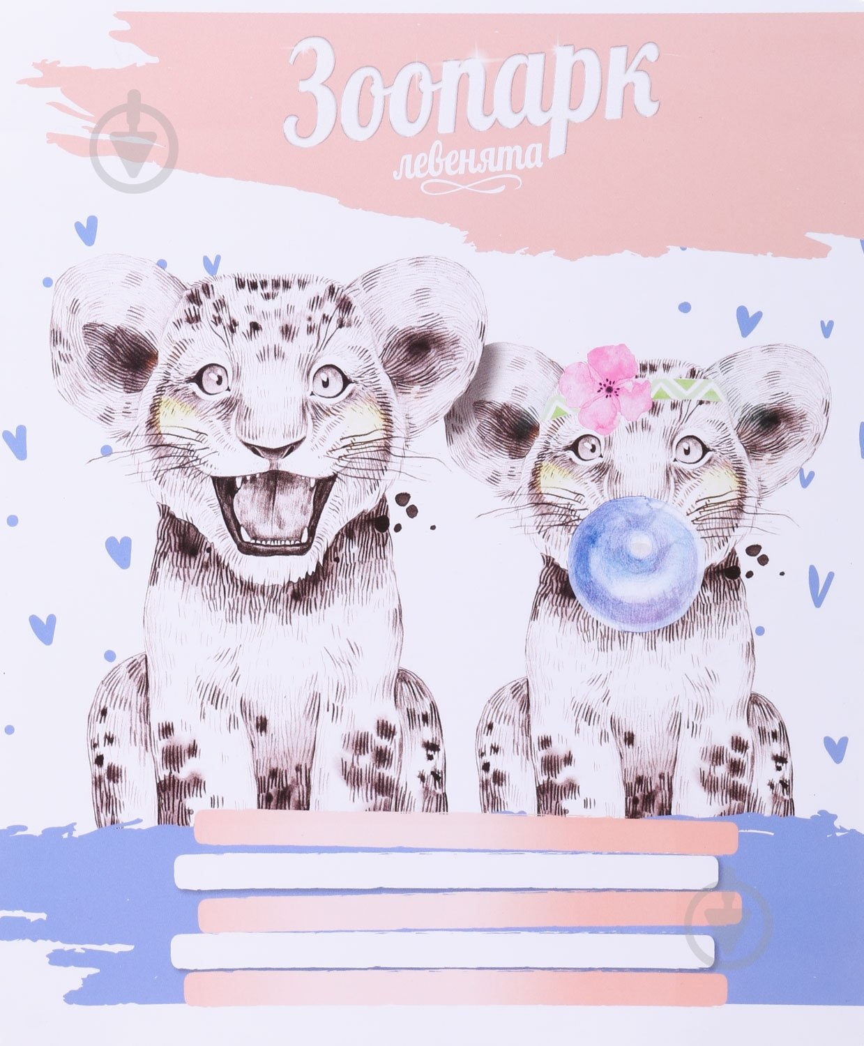 Зошит шкільний Tadward коса - фото 33 Зошит шкільний Tadward коса - фото 33