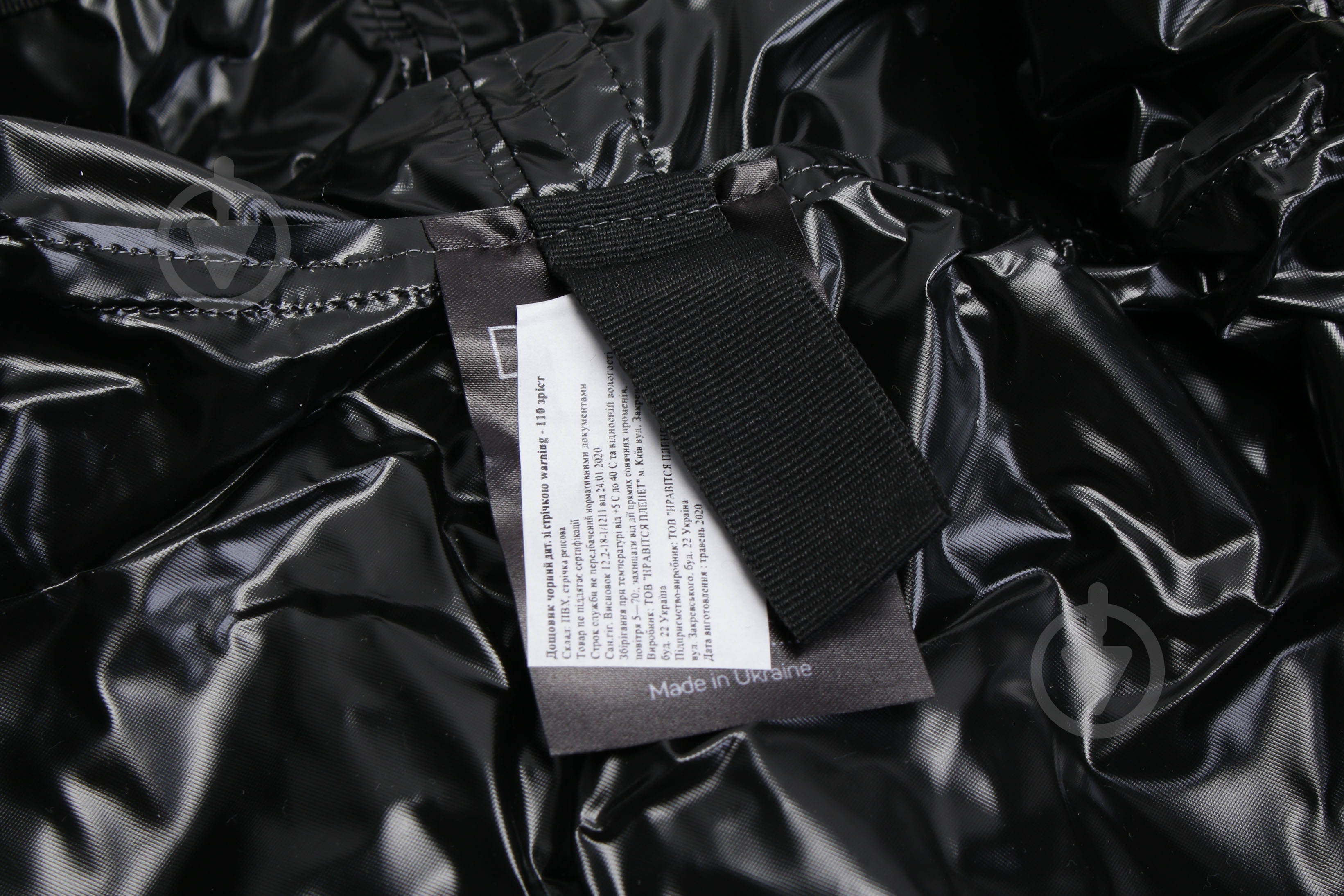 Дождевик унисекс Drydope Warning р.140 черный 020-д/д4 - фото 9 Дождевик унисекс Drydope Warning р.140 черный 020-д/д4 - фото 9