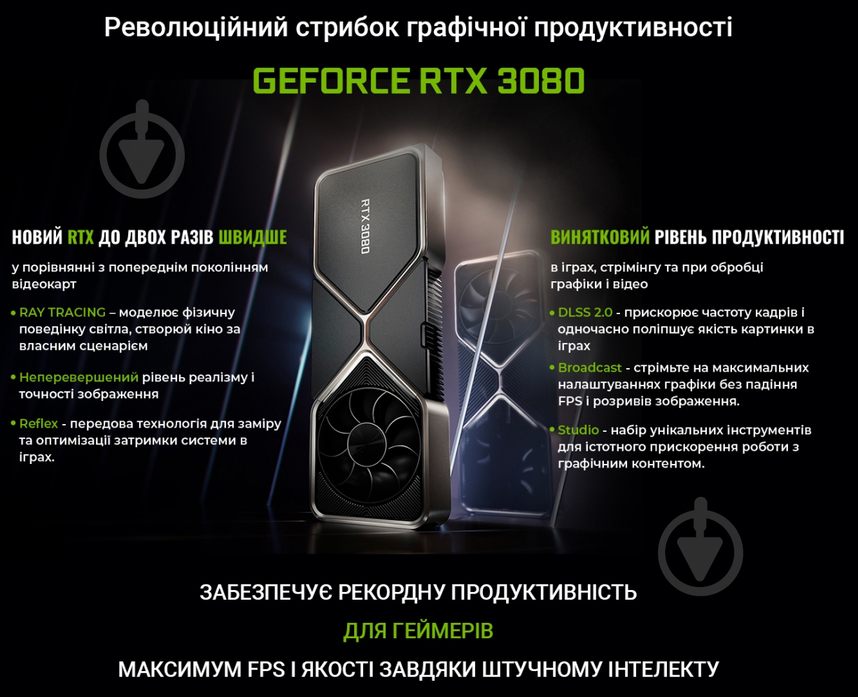 Рабочая станция Artline WorkStation W99 (W99v40Win) black - фото 5