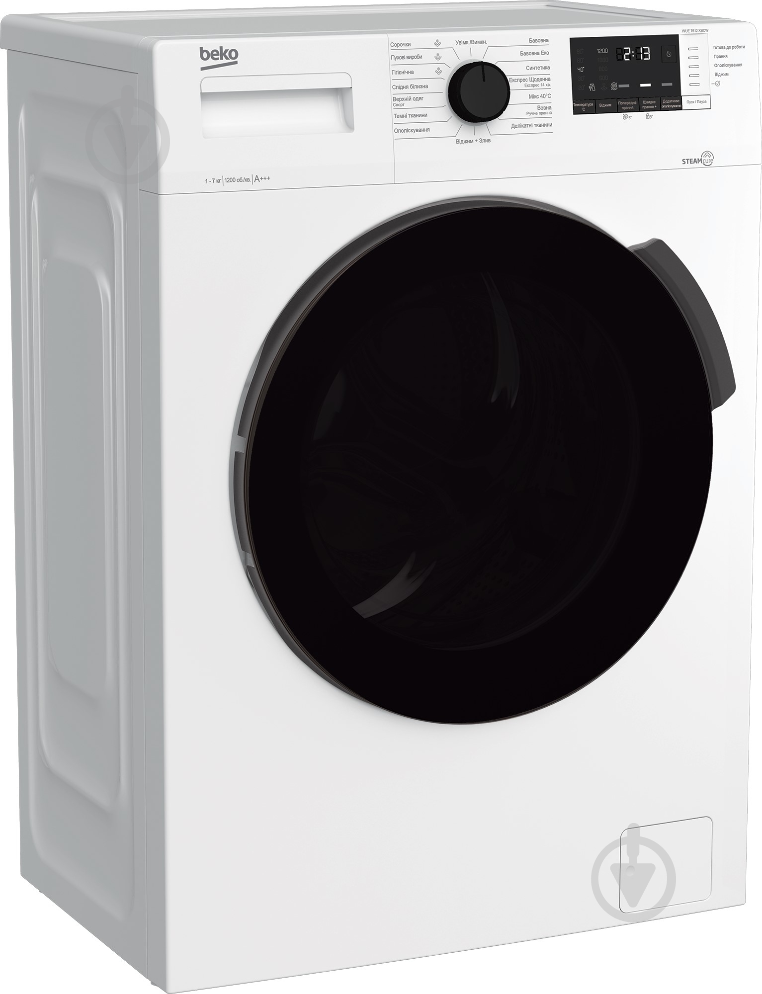 Пральна машина Beko WUE 7612 XBCW - фото 1 Пральна машина Beko WUE 7612 XBCW - фото 1