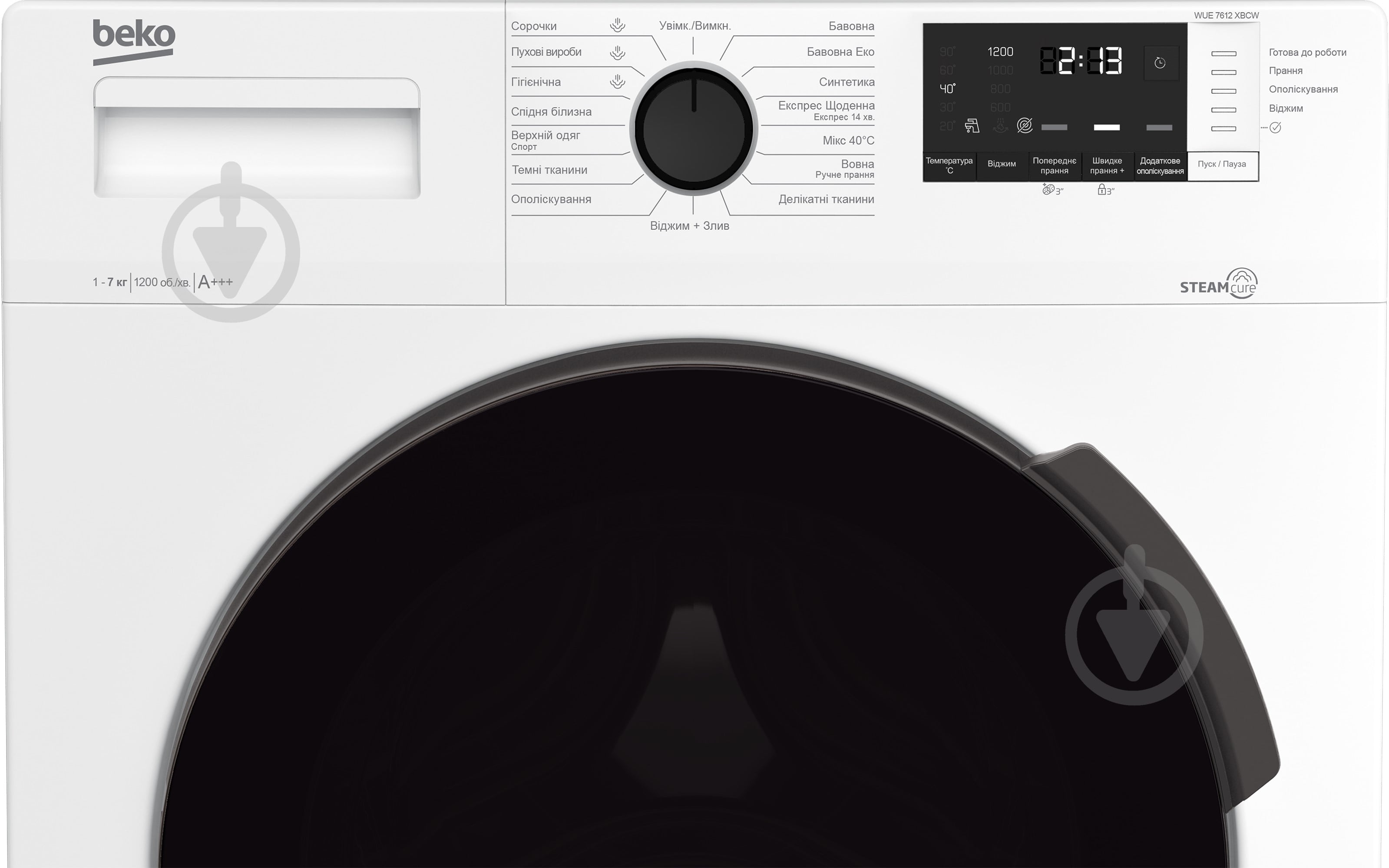 Пральна машина Beko WUE 7612 XBCW - фото 3 Пральна машина Beko WUE 7612 XBCW - фото 3